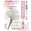 「イベント参加のお知らせです📢」