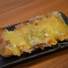 炙りチーズ餃子