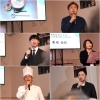 「喜多方市のラーメン専門店あじ庵食堂さんにて、インバウンド向け喜多方ラーメン 「極上の喜多方ラーメン」メディア向け開発発表および試食会に行って来ました♪」