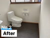 「トイレ工事・介護住宅改修✨」