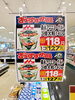 「ゴロゴロアロエのヨーグルトが今週のオススメ商品です！」