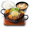 ■黒胡麻担々チキンカツ定食「今年最後の期間限定メニュー！【黒胡麻香る】かつやに「黒胡麻担々チキンカツ」新登場！」