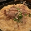 山芋ステーキ