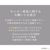 「半額モニター募集中です💁‍♀️【宮崎市 LIHI 脳洗浄 筋膜リリース よもぎ蒸し 肌育】」