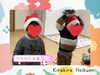 今日のお当番は…サンタさん？？？「フルレの公園に行ってきました！【交野市・小規模保育園】」