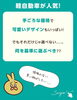 軽自動車が人気！「🚗どうやって選べばいい？軽自動車 カミタケモータース」