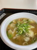昼食で食べただんご汁、美味しかったです！「「ムグフェス（MUGU FES）」無事に終了しました」