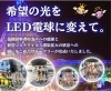 情報 コロナ 茂原 市