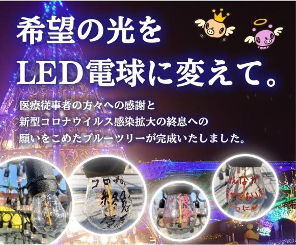 茂原 市 コロナ 情報 情報 コロナ 茂原 市