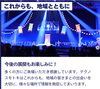 「HRWC2026出展報告｜約2,600名の皆さまと出会いました」