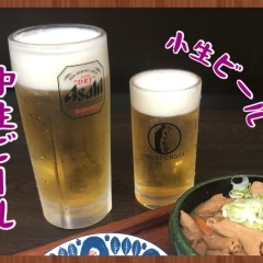 生ビール（アサヒ）