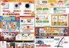 「★ガス展感謝SALE　2024開催★」