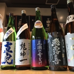 日本酒40種取り揃えております！