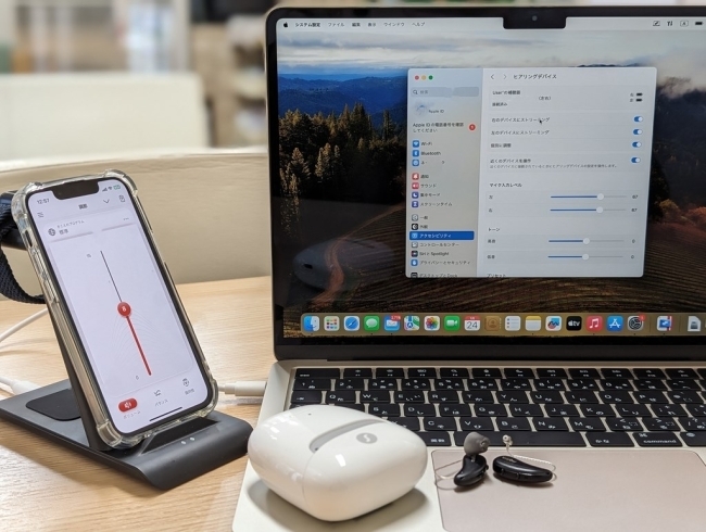 メーカー公式は否定していますがシグニアも接続OK「Macが補聴器と直接接続可能に！macBookAirを購入して補聴器と接続してみた！Apple M2がmacOS Sonomaにアップデート！　#補聴器　#Made for iPhone　」
