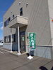 「屋内型トランクルーム『押入れ産業苫小牧一本松店』OPEN！！」