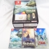ゲーム機(なんでも)買取