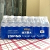 KIRKLANDシグネチャー炭酸水35本入り/バラ売り