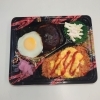 オムライスとハンバーグ弁当
