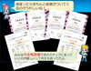 結果はついてくる！決して置いてきぼりにはしません！「タイピング検定全員合格までの軌跡！」