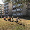 おもちつきのあと、裏の公園で遊びました！「おもちつき！！【交野市・小規模保育園】」