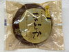 皮は国産小麦粉と門真れんこんパウダー入り「チーズ生どら 発売中！」