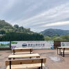 「地元産『タケノコ』入荷します！道の駅木曽福島」