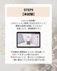 「資格取得後も安心のフォロー体制をご紹介【愛知県江南市/一宮市/小牧市/岩倉市/春日井市/犬山市/大口町/扶桑町】」