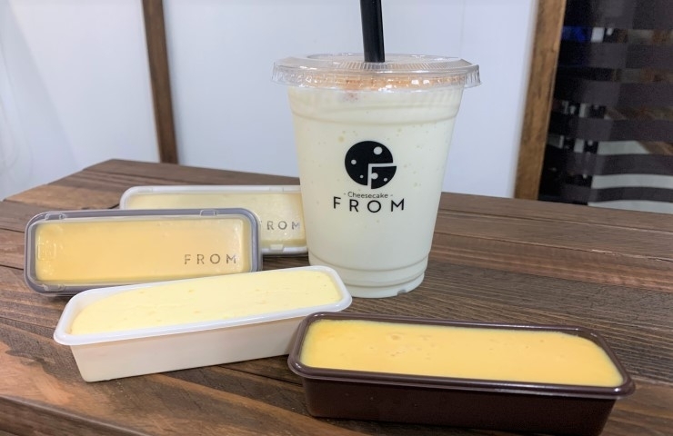 19 9 Open チーズケーキ専門店 From テイクアウトのみ 鳥羽市 New Openのお店 まいぷれ 伊勢 19 9 Open チーズケーキ専門店 From テイクアウトのみ 鳥羽市 New Openのお店 まいぷれ 伊勢