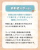 「複雑な介護施設の種類をわかりやすく解説」
