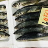 「魚魚市場鮮魚コーナーおすすめ商品は「チカメキントキ・サバ」です♪」