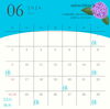 6月のおやすみ「【松江/エステ】衝撃の軽さ！！たった１５分で自律神経整えます【冷え/デトックス/エイジングケアはsalon.bless.k】」