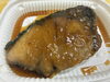 ぶりの照焼き「八王子チーズケーキ　　　G&Bみづき」