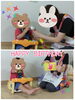 お誕生日おめでとう( ́•ૢ⌔•ૢ ̀)♡「♡Happybirthday!!!♡  【交野市 小規模保育園】」