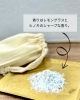 「宮崎山形屋【生活の木ワークショップ】」