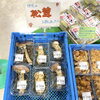 「地元産『きのこ』入荷しました！道の駅木曽福島」