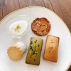 店内でもお召し上がりいただけます【焼菓子プレート】「4月限定！抹茶フィナンシェギフト！」