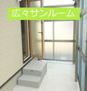 「外構の施工事例3選☆SOU HOUSINGで建築された方のお家をご紹介します♪～三次市の工務店想ハウジング～」