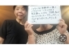 【松山市歩行町】自律神経を整え深い睡眠へ導く温活バザルトボディケア！「【松山市歩行町】５月のなんとなく不調‥それ『５月病』ではなく『寒暖差疲れ』かも？根本リンパケアでスッキリ軽い体へ！」