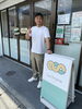 La Chaineさん「FORYOU Fushimi Living Lab地域で夏祭り開催🍀」