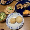 「お米を食べれば良いのに、何でお米を食べないの？」