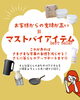 「初売り・福袋のお知らせ🚩　【福山市の雑貨屋　初売り　SALE　福袋　雑貨　アパレル】」