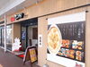 「長年愛されるナポリタンやグラタン！南魚沼のファミレス＆居酒屋、テイクアウト専門店併設、ぶら坊さん。」