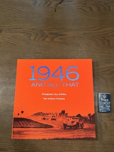 1946 AND ALL THAT   4万円「京都に行きます　西船橋駅北口　アンティークDEN」