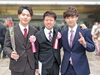 「西条市成人式会場に来ています！@西条市総合文化会館」