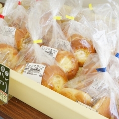 【開店】なかやパン（有限会社なかや）の無人直売所が千葉市緑区土気にオープン