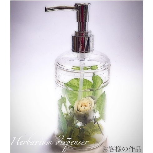 これからの季節にぴったりのスワッグ アトリエ Blue Roseのニュース まいぷれ 八戸 これからの季節にぴったりのスワッグ アトリエ Blue Roseのニュース まいぷれ 八戸