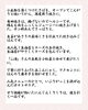 献立のご説明「【6/2(月)～6/6(金)のお献立🍃】」