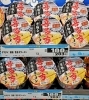 「今年の夏休みは…ご自宅で旅行した気分を味わいましょう❕」
