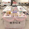「♡母の日♡子育て応援交流会♪」