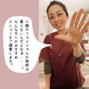 オーダーメニューもございます。「なんだかやる気がでない…。春バテしていませんか？」